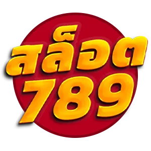 ทางเข้า สล็อต 789