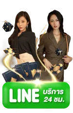 พี จี สล็อต เว็บ ตรง